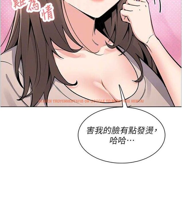 查看漫画我的掌上明珠 - 第24話-和好的性事 - tymanga.com中的3743764图片