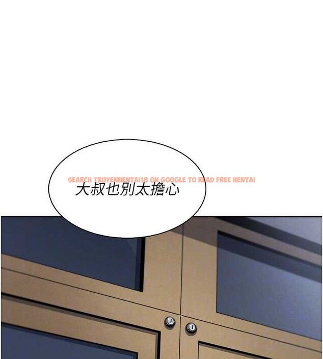 查看漫画我的掌上明珠 - 第24話-和好的性事 - tymanga.com中的3743765图片