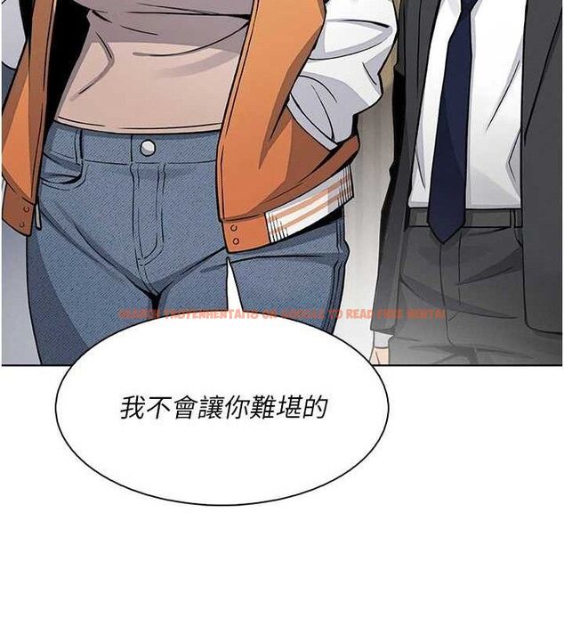 查看漫画我的掌上明珠 - 第24話-和好的性事 - tymanga.com中的3743768图片