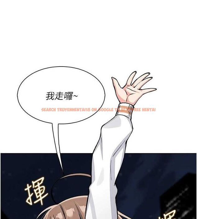 查看漫画我的掌上明珠 - 第24話-和好的性事 - tymanga.com中的3743769图片