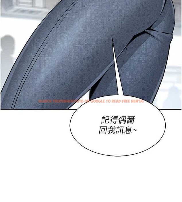 查看漫画我的掌上明珠 - 第24話-和好的性事 - tymanga.com中的3743771图片