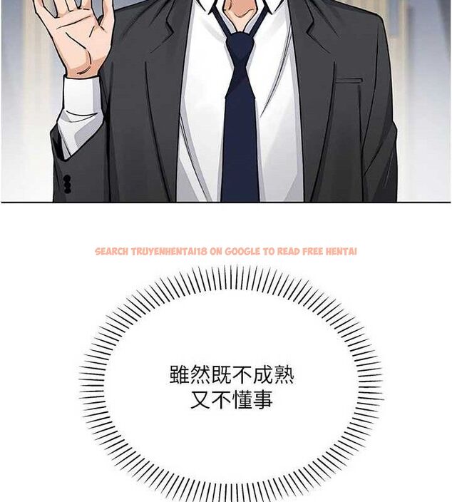 查看漫画我的掌上明珠 - 第24話-和好的性事 - tymanga.com中的3743773图片