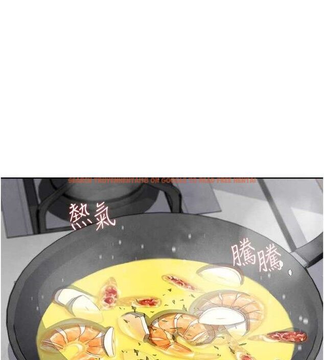 查看漫画我的掌上明珠 - 第24話-和好的性事 - tymanga.com中的3743776图片