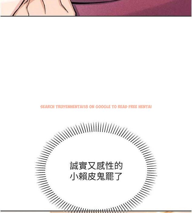 查看漫画我的掌上明珠 - 第24話-和好的性事 - tymanga.com中的3743781图片