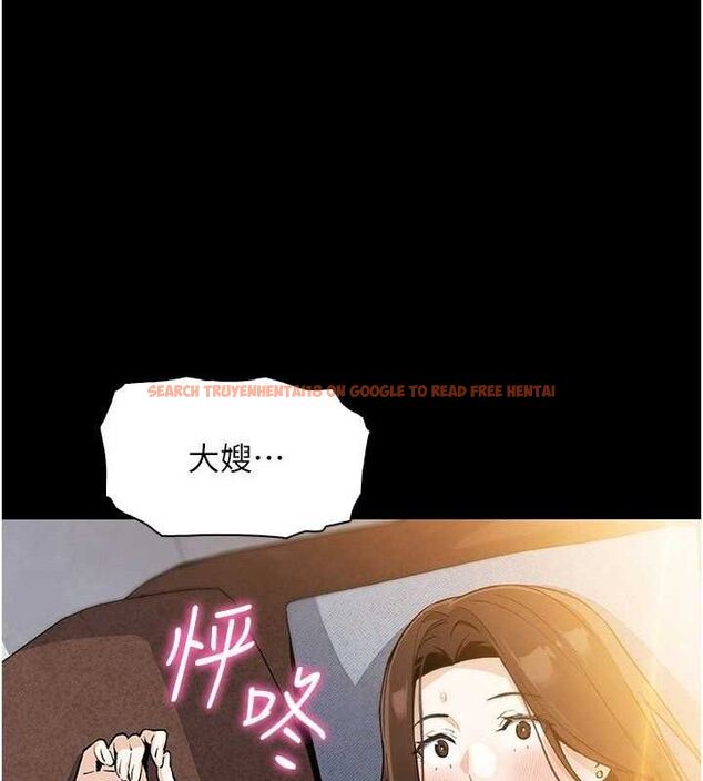 查看漫画我的掌上明珠 - 第25話-夢中情人出現在眼前 - tymanga.com中的3767779图片