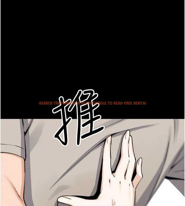查看漫画我的掌上明珠 - 第25話-夢中情人出現在眼前 - tymanga.com中的3767782图片
