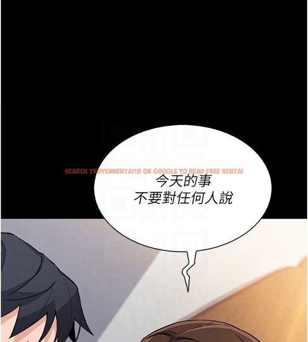 查看漫画我的掌上明珠 - 第25話-夢中情人出現在眼前 - tymanga.com中的3767792图片