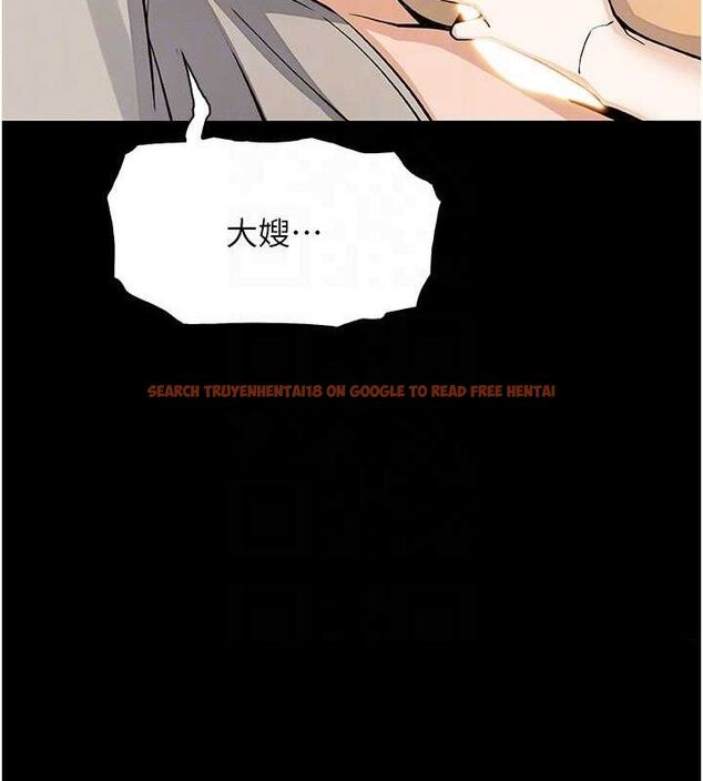 查看漫画我的掌上明珠 - 第25話-夢中情人出現在眼前 - tymanga.com中的3767794图片