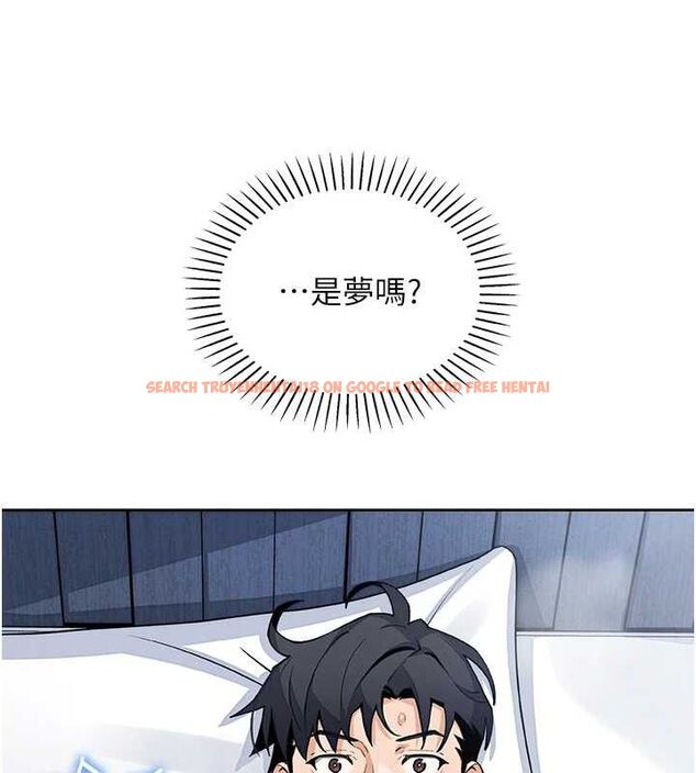 查看漫画我的掌上明珠 - 第25話-夢中情人出現在眼前 - tymanga.com中的3767803图片