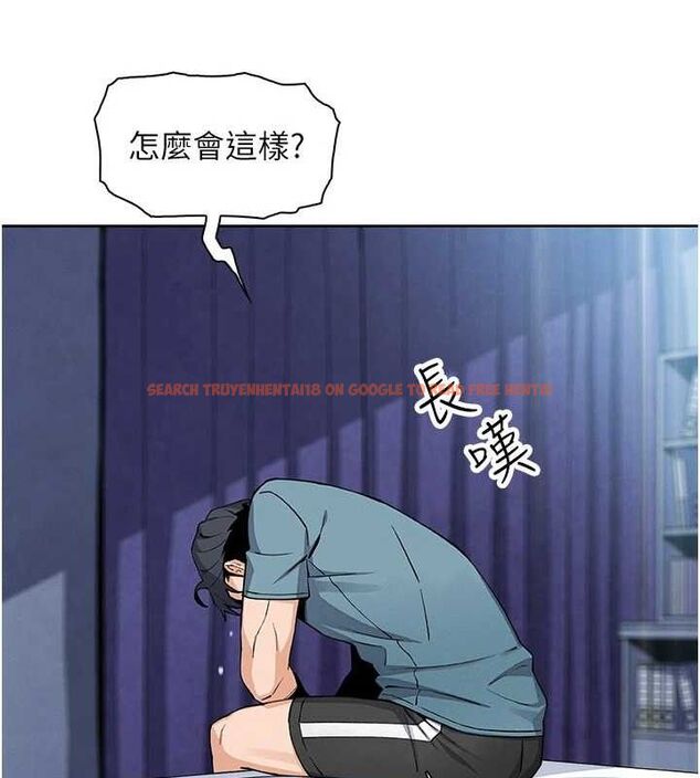 查看漫画我的掌上明珠 - 第25話-夢中情人出現在眼前 - tymanga.com中的3767808图片