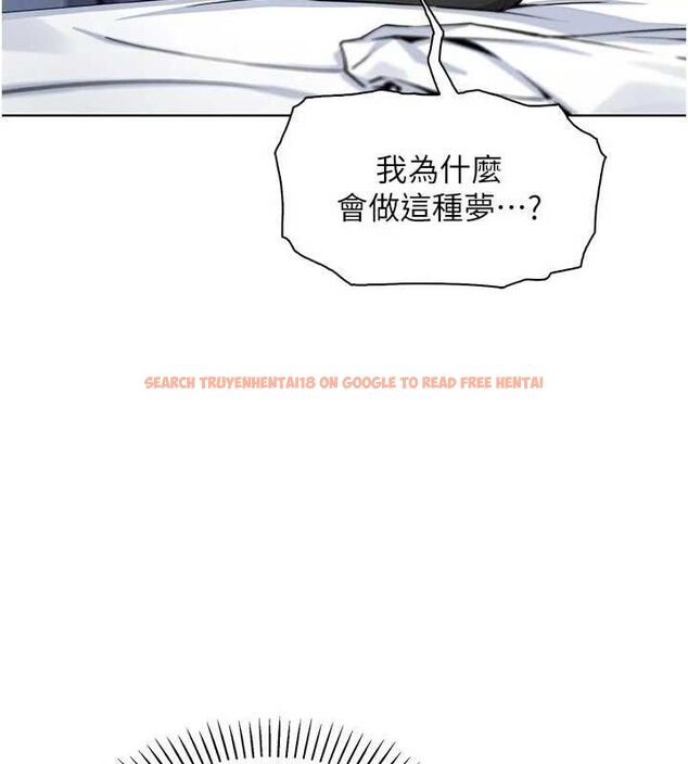 查看漫画我的掌上明珠 - 第25話-夢中情人出現在眼前 - tymanga.com中的3767809图片