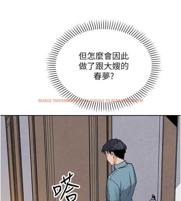 查看漫画我的掌上明珠 - 第25話-夢中情人出現在眼前 - tymanga.com中的3767816图片