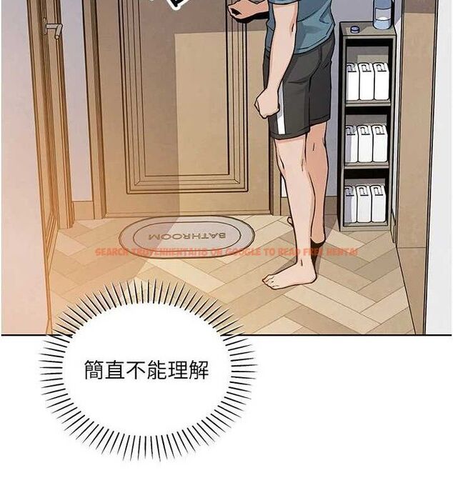 查看漫画我的掌上明珠 - 第25話-夢中情人出現在眼前 - tymanga.com中的3767817图片