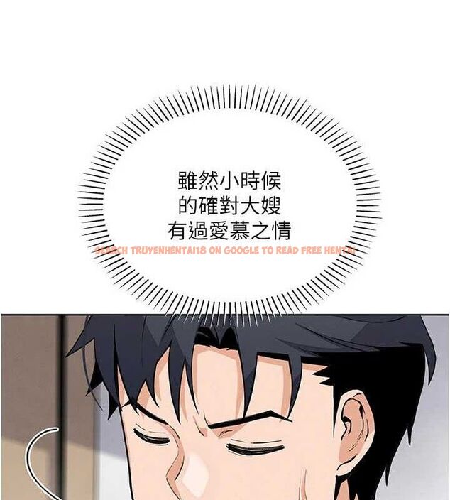 查看漫画我的掌上明珠 - 第25話-夢中情人出現在眼前 - tymanga.com中的3767818图片