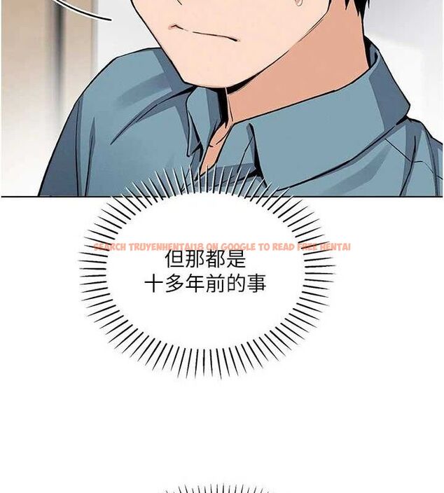 查看漫画我的掌上明珠 - 第25話-夢中情人出現在眼前 - tymanga.com中的3767819图片