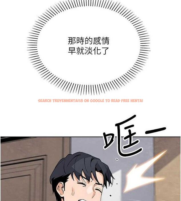 查看漫画我的掌上明珠 - 第25話-夢中情人出現在眼前 - tymanga.com中的3767820图片