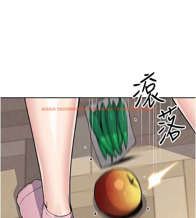 查看漫画我的掌上明珠 - 第25話-夢中情人出現在眼前 - tymanga.com中的3767822图片