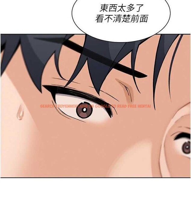 查看漫画我的掌上明珠 - 第25話-夢中情人出現在眼前 - tymanga.com中的3767827图片