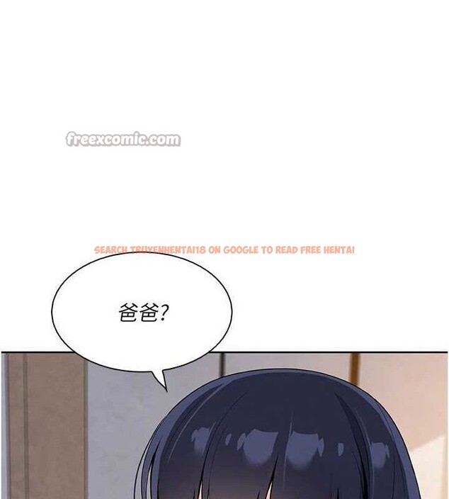 查看漫画我的掌上明珠 - 第25話-夢中情人出現在眼前 - tymanga.com中的3767828图片