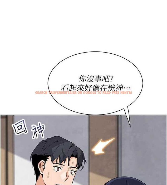 查看漫画我的掌上明珠 - 第25話-夢中情人出現在眼前 - tymanga.com中的3767831图片