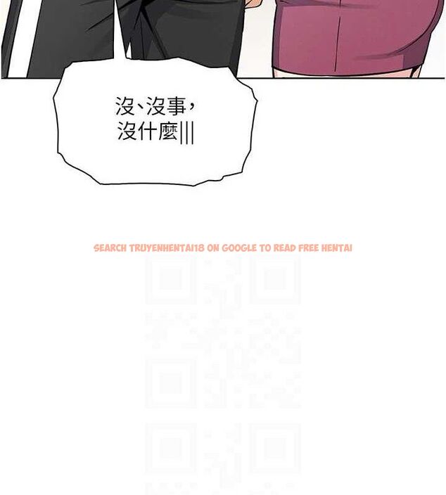 查看漫画我的掌上明珠 - 第25話-夢中情人出現在眼前 - tymanga.com中的3767833图片