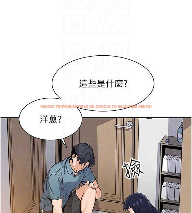查看漫画我的掌上明珠 - 第25話-夢中情人出現在眼前 - tymanga.com中的3767834图片