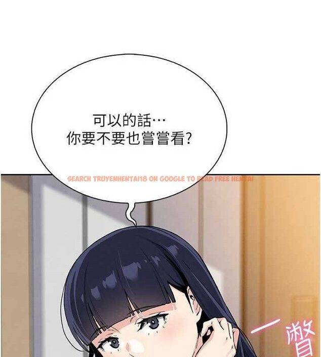 查看漫画我的掌上明珠 - 第25話-夢中情人出現在眼前 - tymanga.com中的3767836图片