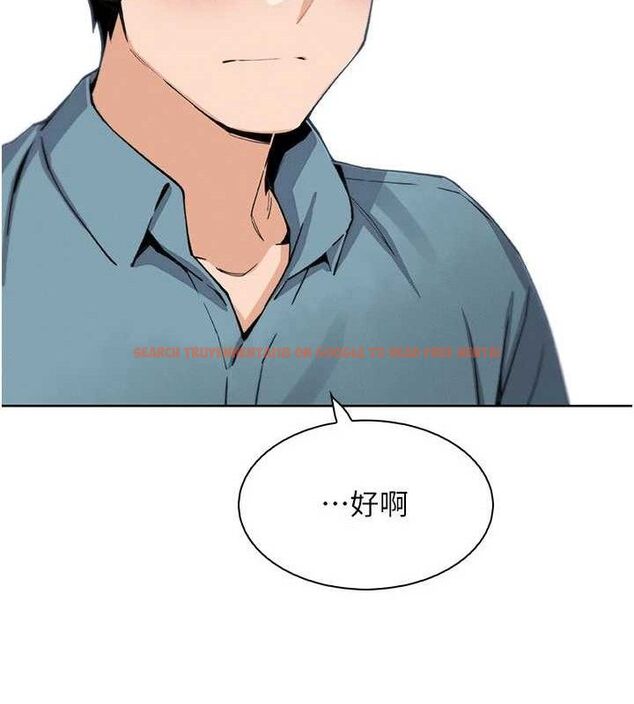查看漫画我的掌上明珠 - 第25話-夢中情人出現在眼前 - tymanga.com中的3767840图片