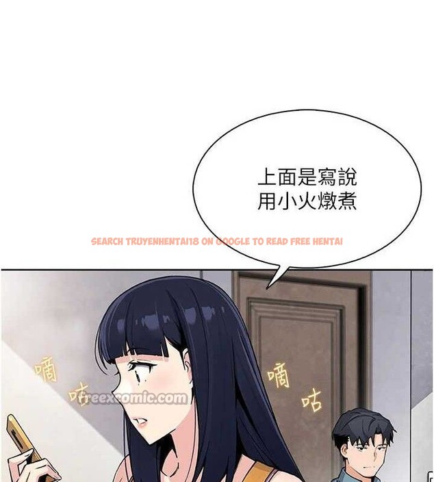 查看漫画我的掌上明珠 - 第25話-夢中情人出現在眼前 - tymanga.com中的3767842图片