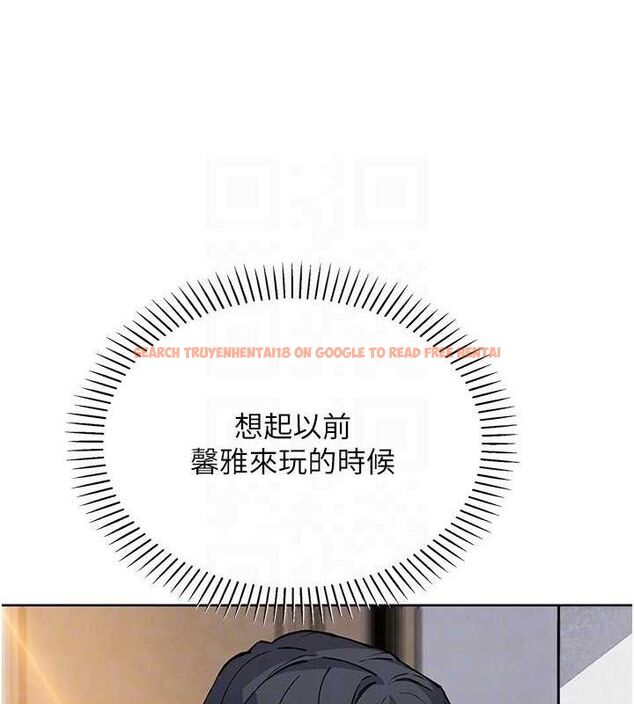 查看漫画我的掌上明珠 - 第25話-夢中情人出現在眼前 - tymanga.com中的3767847图片
