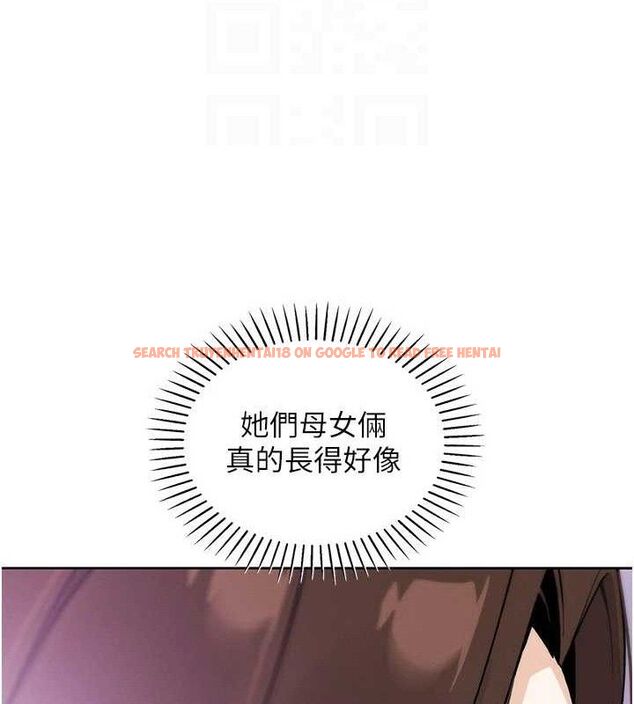 查看漫画我的掌上明珠 - 第25話-夢中情人出現在眼前 - tymanga.com中的3767850图片