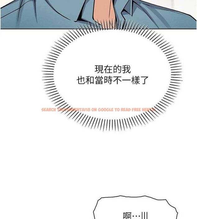 查看漫画我的掌上明珠 - 第25話-夢中情人出現在眼前 - tymanga.com中的3767854图片