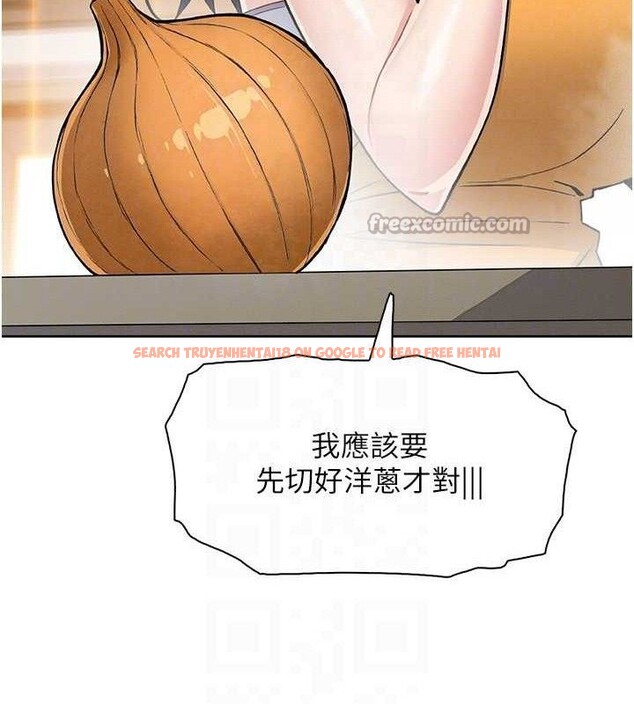 查看漫画我的掌上明珠 - 第25話-夢中情人出現在眼前 - tymanga.com中的3767856图片