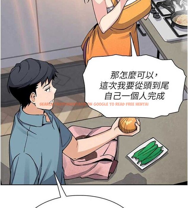 查看漫画我的掌上明珠 - 第25話-夢中情人出現在眼前 - tymanga.com中的3767858图片
