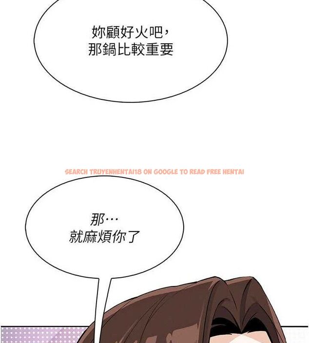 查看漫画我的掌上明珠 - 第25話-夢中情人出現在眼前 - tymanga.com中的3767859图片