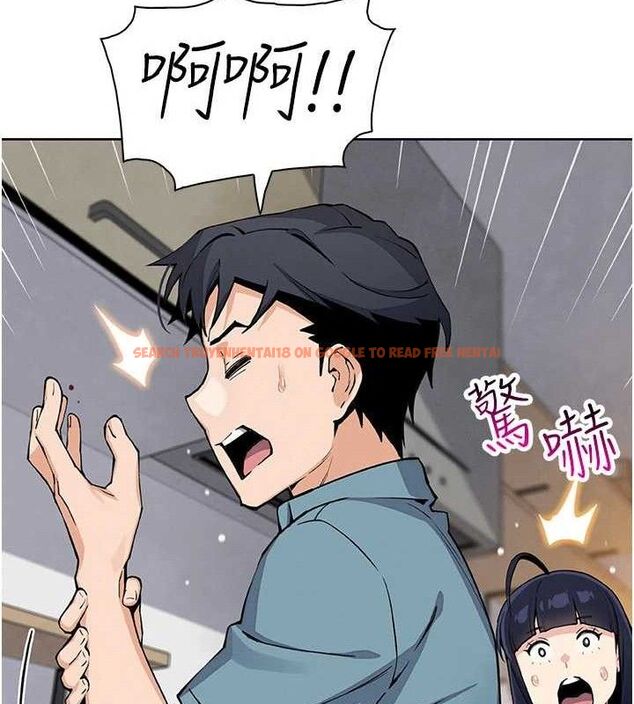 查看漫画我的掌上明珠 - 第25話-夢中情人出現在眼前 - tymanga.com中的3767866图片