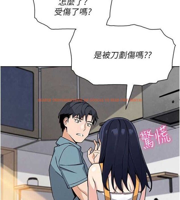 查看漫画我的掌上明珠 - 第25話-夢中情人出現在眼前 - tymanga.com中的3767868图片