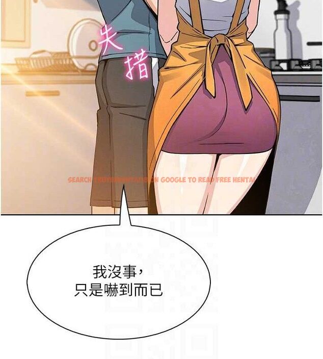 查看漫画我的掌上明珠 - 第25話-夢中情人出現在眼前 - tymanga.com中的3767869图片