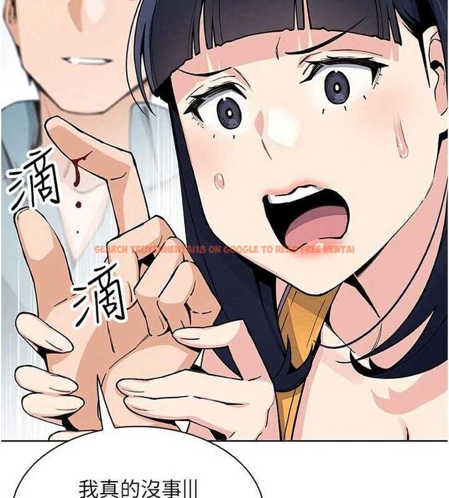 查看漫画我的掌上明珠 - 第25話-夢中情人出現在眼前 - tymanga.com中的3767871图片