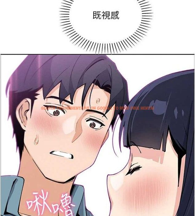 查看漫画我的掌上明珠 - 第25話-夢中情人出現在眼前 - tymanga.com中的3767879图片