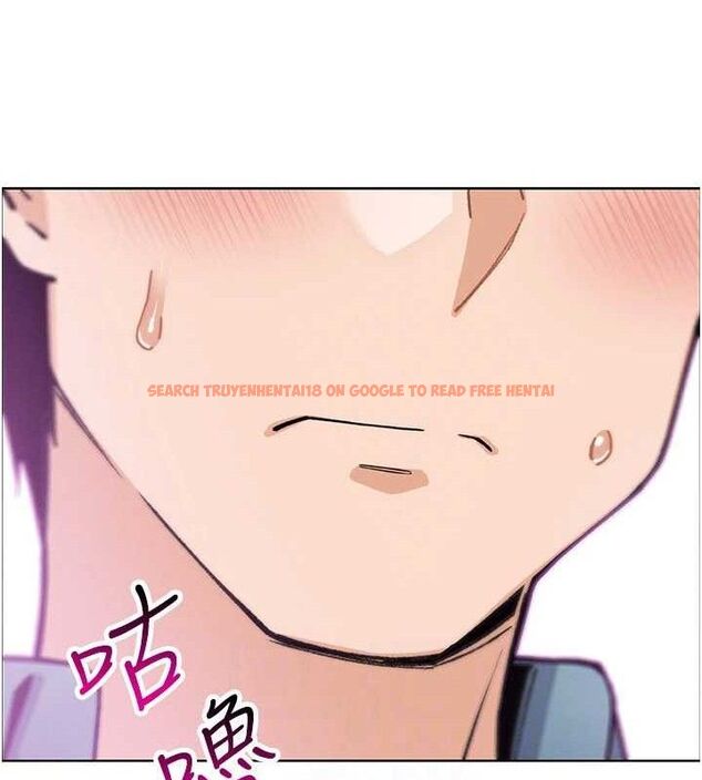 查看漫画我的掌上明珠 - 第25話-夢中情人出現在眼前 - tymanga.com中的3767881图片