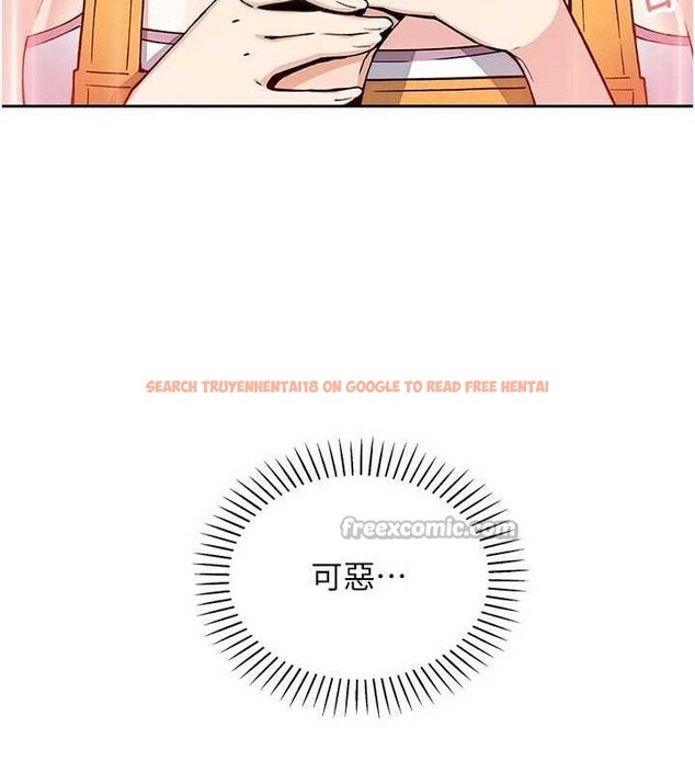 查看漫画我的掌上明珠 - 第25話-夢中情人出現在眼前 - tymanga.com中的3767884图片