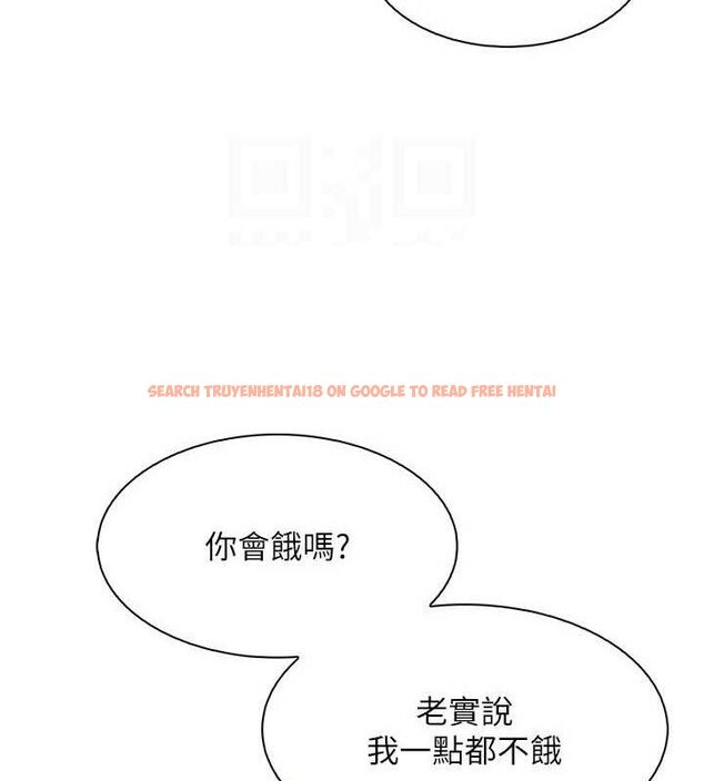 查看漫画我的掌上明珠 - 第25話-夢中情人出現在眼前 - tymanga.com中的3767888图片