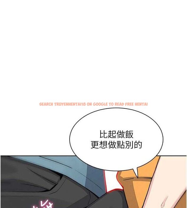 查看漫画我的掌上明珠 - 第25話-夢中情人出現在眼前 - tymanga.com中的3767891图片