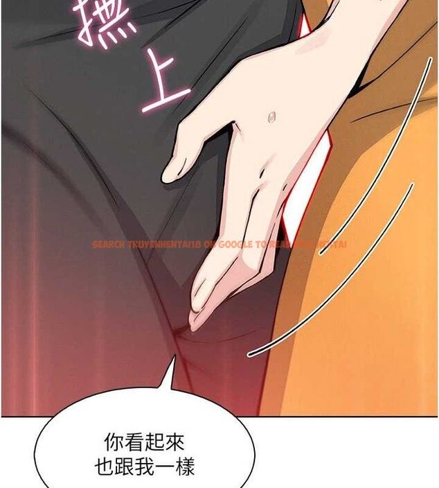 查看漫画我的掌上明珠 - 第25話-夢中情人出現在眼前 - tymanga.com中的3767892图片