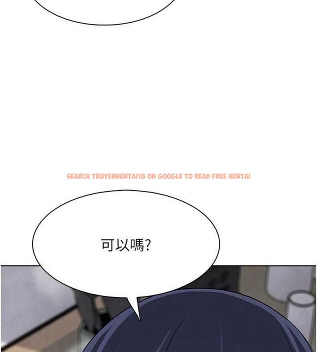 查看漫画我的掌上明珠 - 第25話-夢中情人出現在眼前 - tymanga.com中的3767893图片