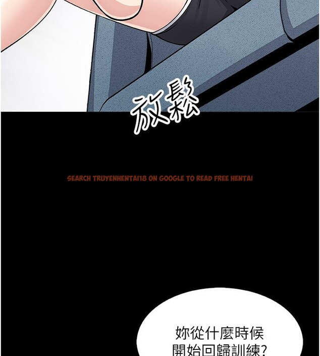 查看漫画我的掌上明珠 - 第26話-在廚房情不自禁 - tymanga.com中的3792152图片 查看漫画我的掌上明珠 - 第26話-在廚房情不自禁 - tymanga.com中的3792152图片