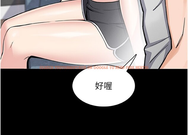 查看漫画我的掌上明珠 - 第26話-在廚房情不自禁 - tymanga.com中的3792155图片 查看漫画我的掌上明珠 - 第26話-在廚房情不自禁 - tymanga.com中的3792155图片