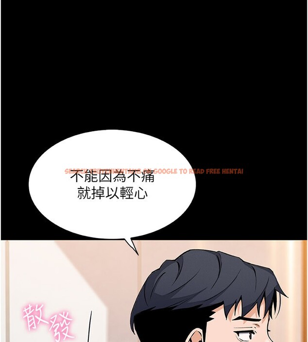 查看漫画我的掌上明珠 - 第26話-在廚房情不自禁 - tymanga.com中的3792156图片 查看漫画我的掌上明珠 - 第26話-在廚房情不自禁 - tymanga.com中的3792156图片