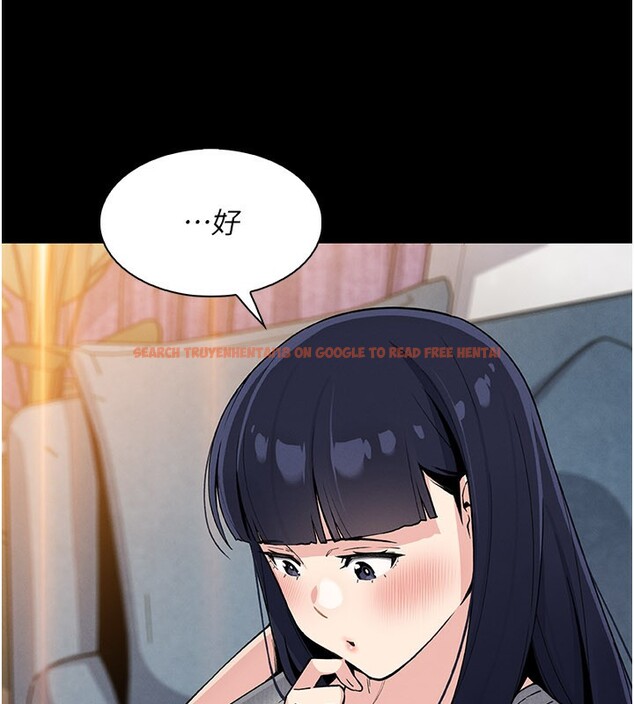 查看漫画我的掌上明珠 - 第26話-在廚房情不自禁 - tymanga.com中的3792158图片 查看漫画我的掌上明珠 - 第26話-在廚房情不自禁 - tymanga.com中的3792158图片